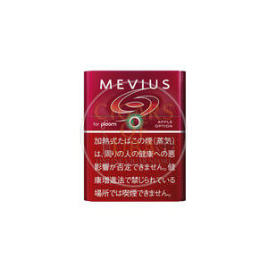 Mevius Apple Option