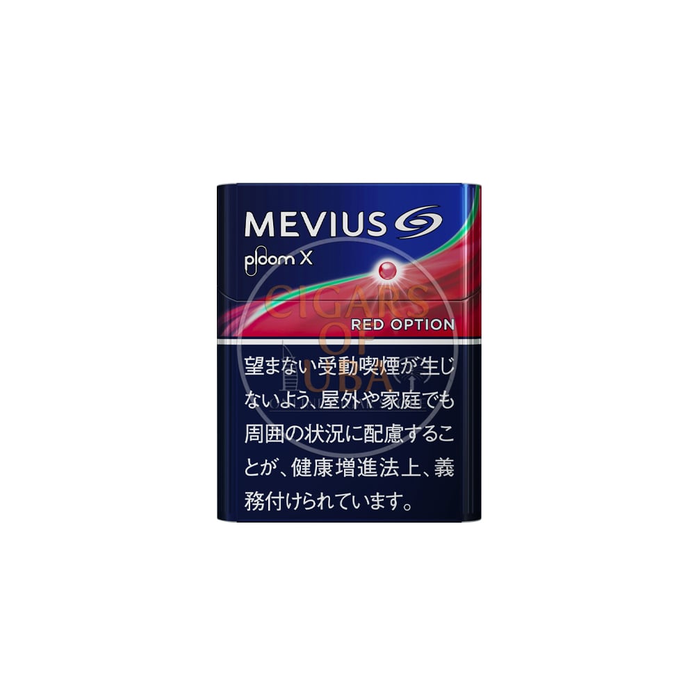 Mevius Apple Option 🍂 ‣ Worldwide Shipping 🚀