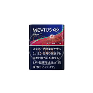 Mevius Apple Option