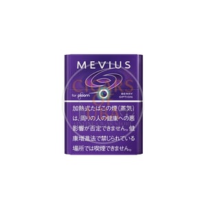 Mevius Berry Option