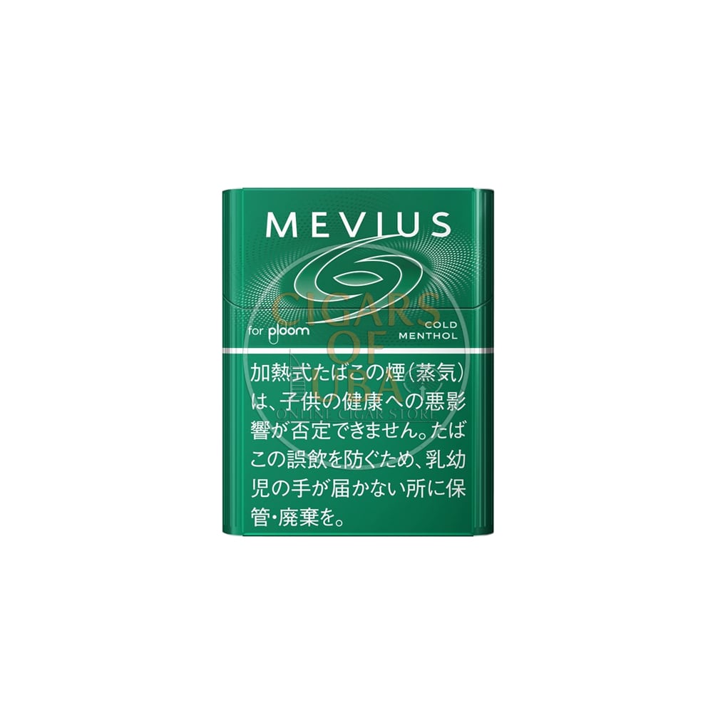 heated menthol tobacco cigarettes that don't stink IQOS Technology & Heat-Not-Burn Products NEO Iced Menthol for GLO