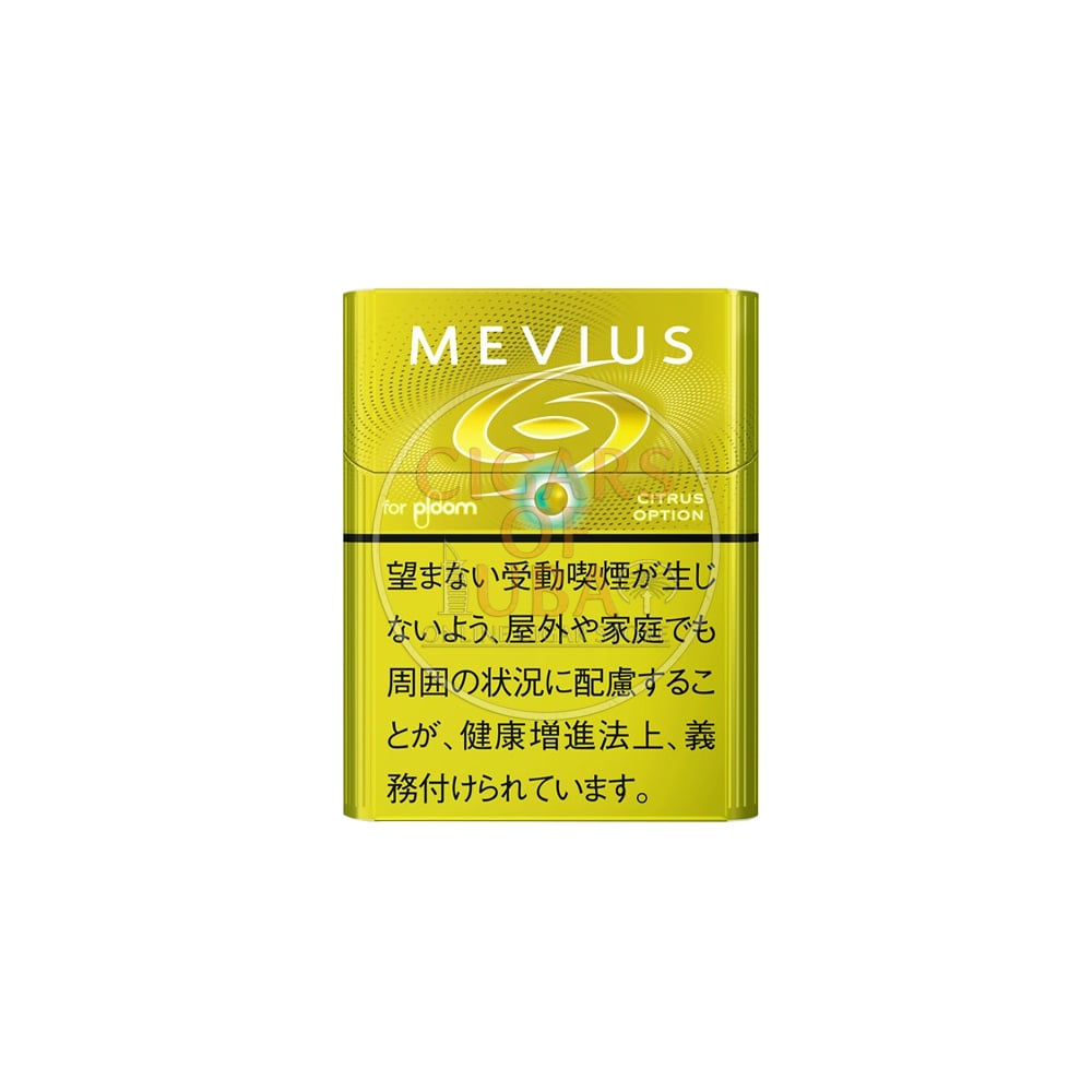 citrus cigarettes LD Capsule   Duty Free Price  Only 4 Fresh Spearmint Flavors Dean Swift Citrus Tang Nasal