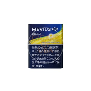 Mevius Citrus Option