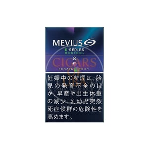 Mevius E Series Menthol Frozen Berry 8