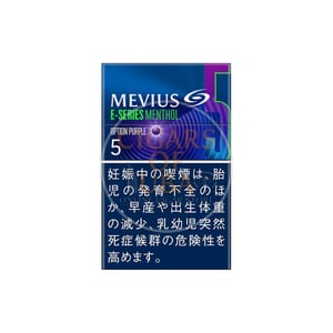 Mevius E Series Menthol Option Purple 5