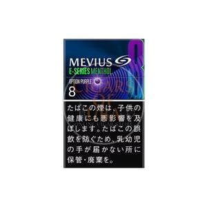 Mevius E Series Menthol Option Purple 8