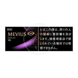 Mevius Gold One 100's