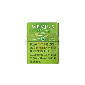 Mevius Muscat Option