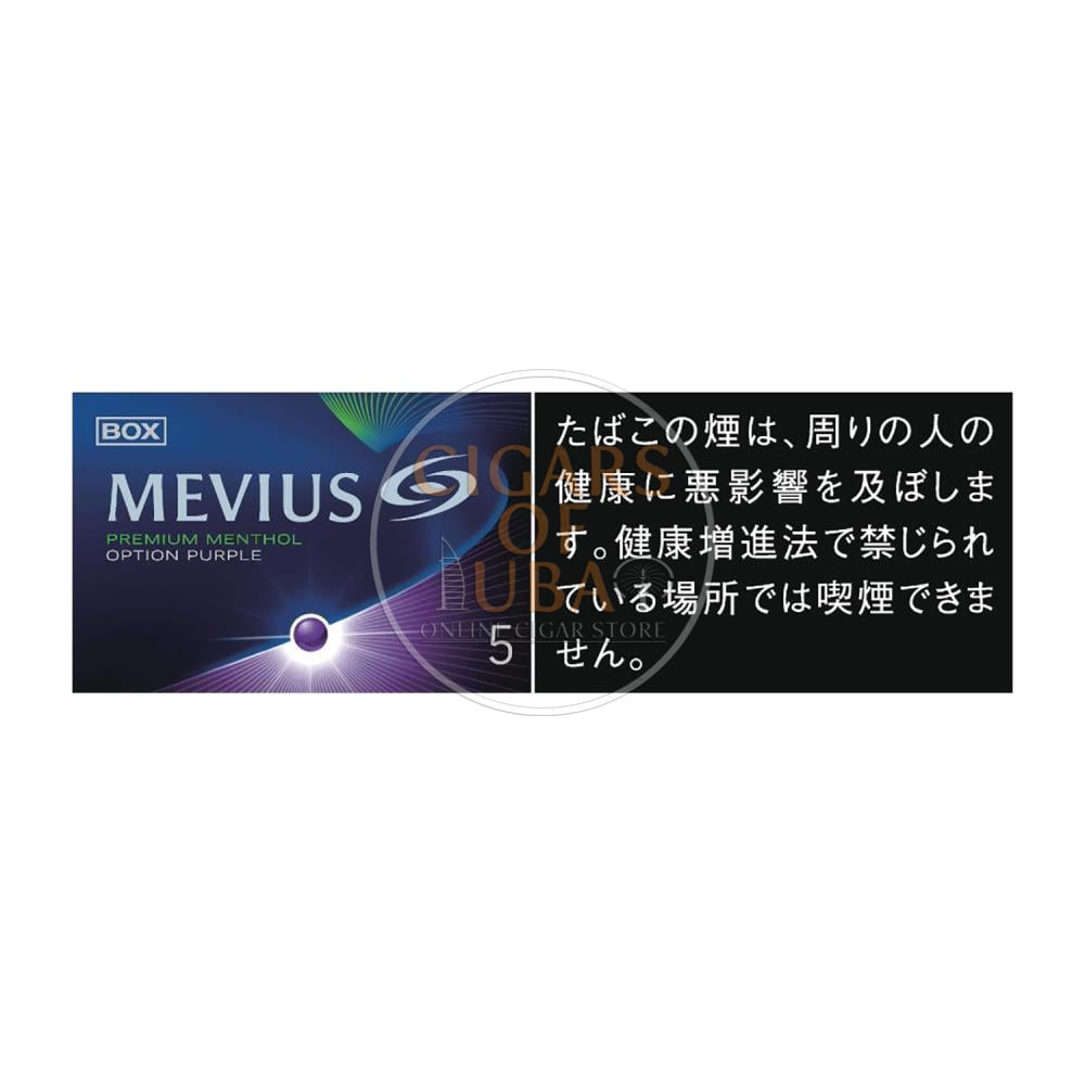 mevius-premium-menthol-option-purple-5-jp-1 Mevius Premium Menthol Option Purple 5