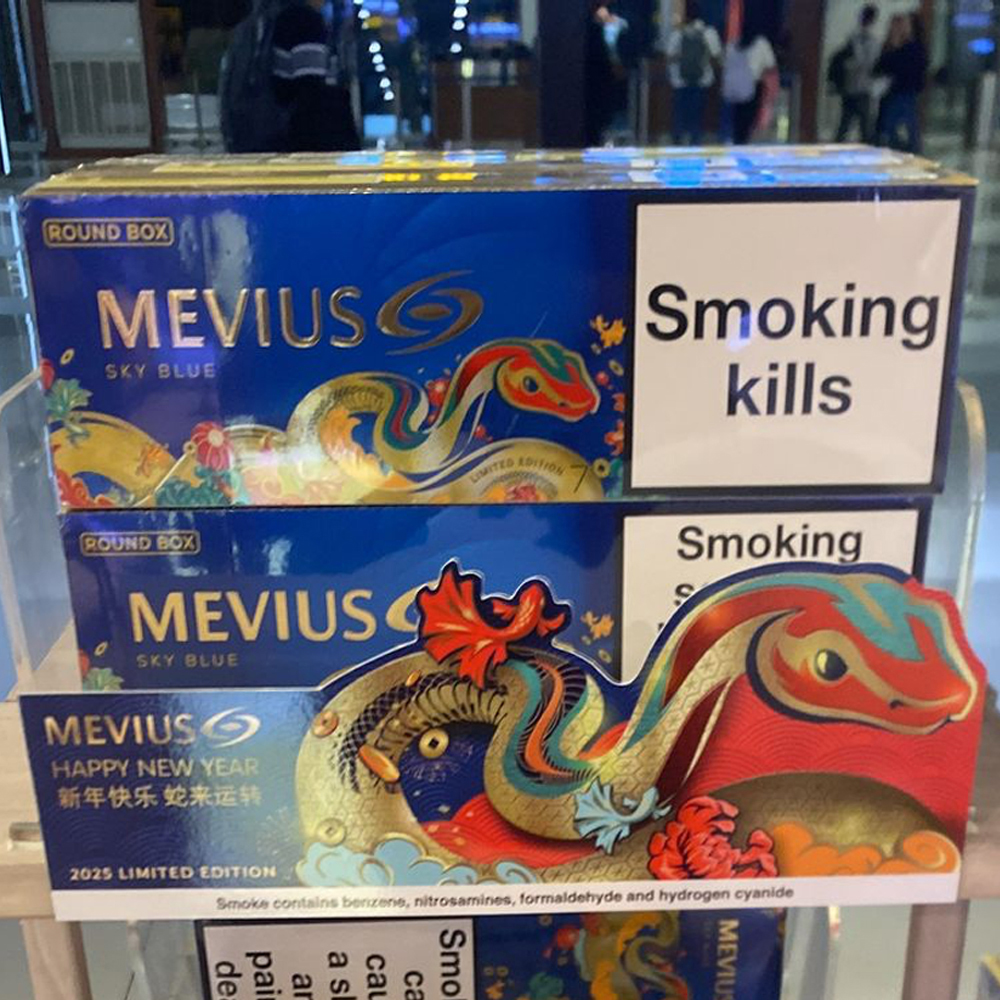 Mevius Sky Blue 7 Limited Edition 2025 1 Mevius Sky Blue 7 Limited Edition 2025