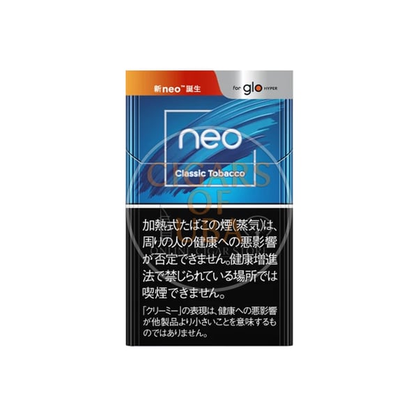 neo cigarette The Difference between neo and veo sticks glo NEO Demi Tobacco Sticks