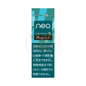 NEO Freeze Menthol 3 NEO Freeze Menthol