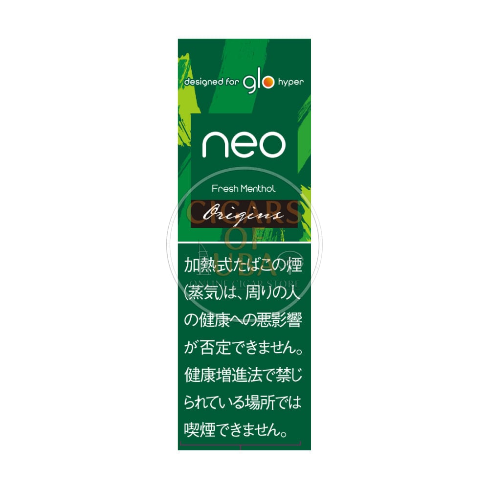 neo-fresh-menthol-jp-1 NEO Fresh Menthol