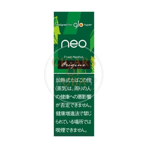 NEO Fresh Menthol 3 NEO Fresh Menthol