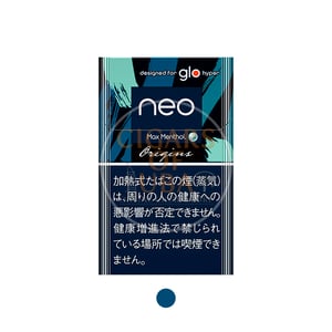 NEO Max Menthol