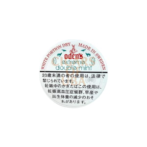 Odens Extreme Double Mint