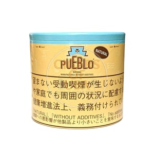 Pueblo Classic 100g (Paper Can)