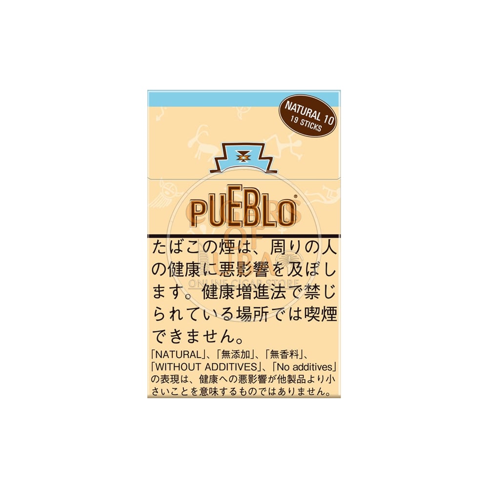 buy pueblo tobacco online usa Classic 50g   Duty Free Price  Only 14 Pueblo Online Shop | Heinemann