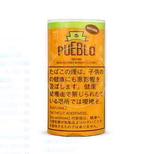 Pueblo Orange 30g