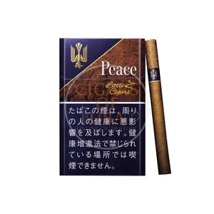 Peace Little Cigars