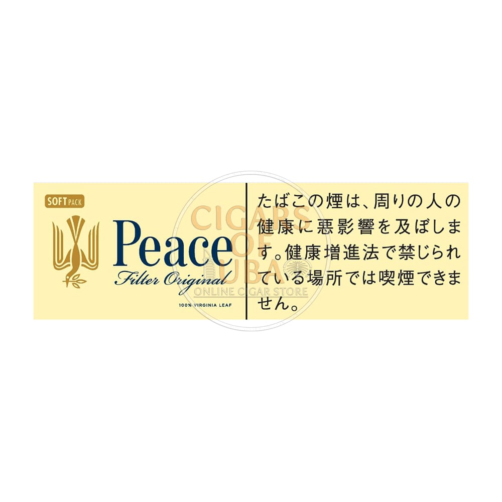 peace-long-100-jp-1 Peace Long %100
