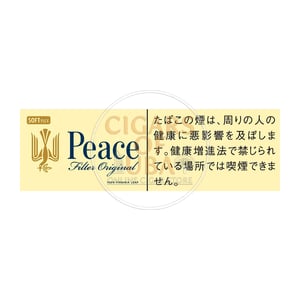 Peace Long %100