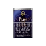 peace cigarettes japan price Super Lights ‣ Worldwide Shipping Peace Little Cigars 🍂 ‣