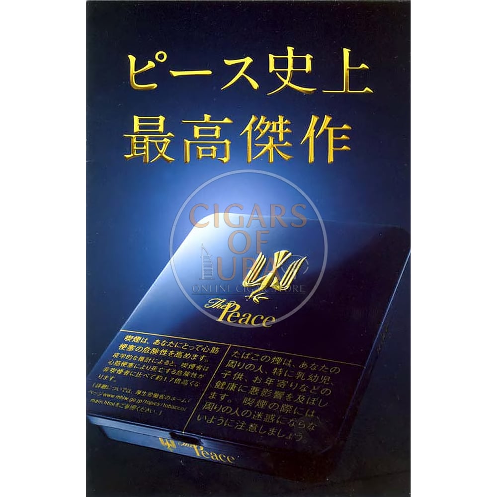 buy peace cigarettes online These are definitely full flavour, nowhere even close to a light. 10mg tar and 0.9mg nicotine. Awesome brand. : r/Cigarettes THE PEACE JTeXpress