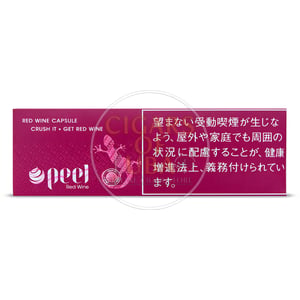 Peel Red Wine