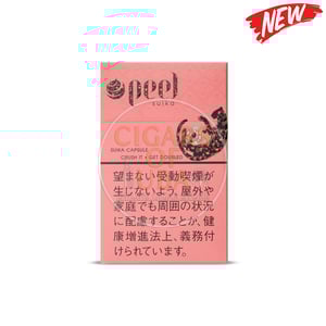 Peel Suika Watermelon