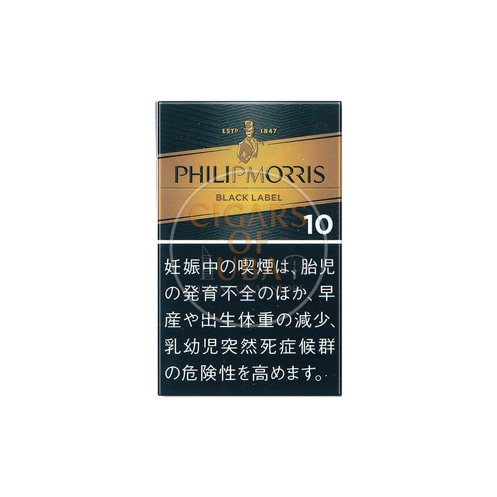 Philip Morris Black Label 10 1 Philip Morris Black Label 10