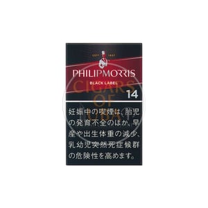 Philip Morris Black Label 14