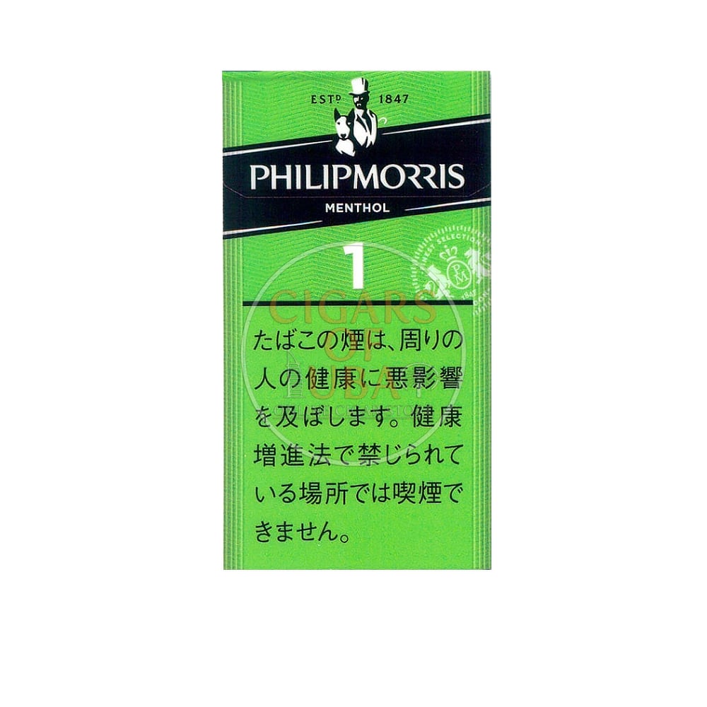 Philip Morris Menthol One 100's 1 Philip Morris Menthol One 100's