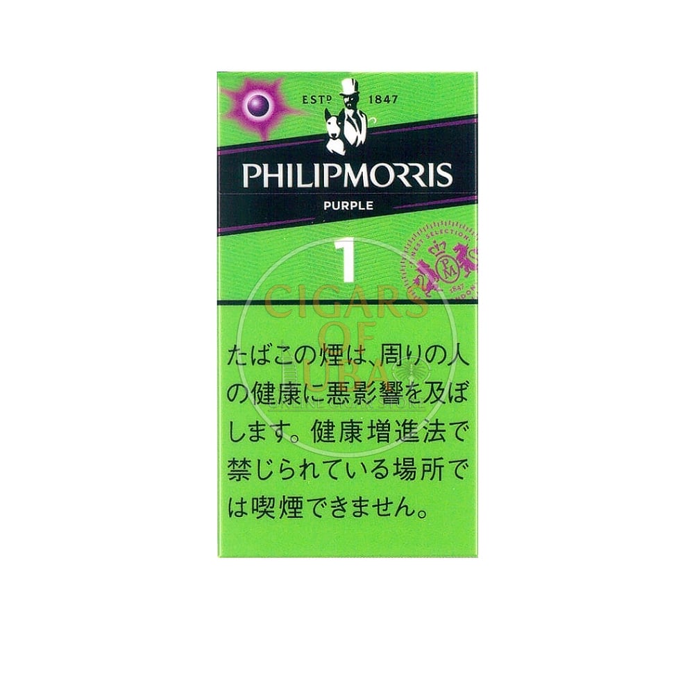 Philip Morris Purple One 100's 1 Philip Morris Purple One 100's