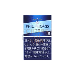 Philip Morris Silver 6