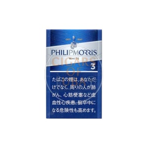 Philip Morris White 3