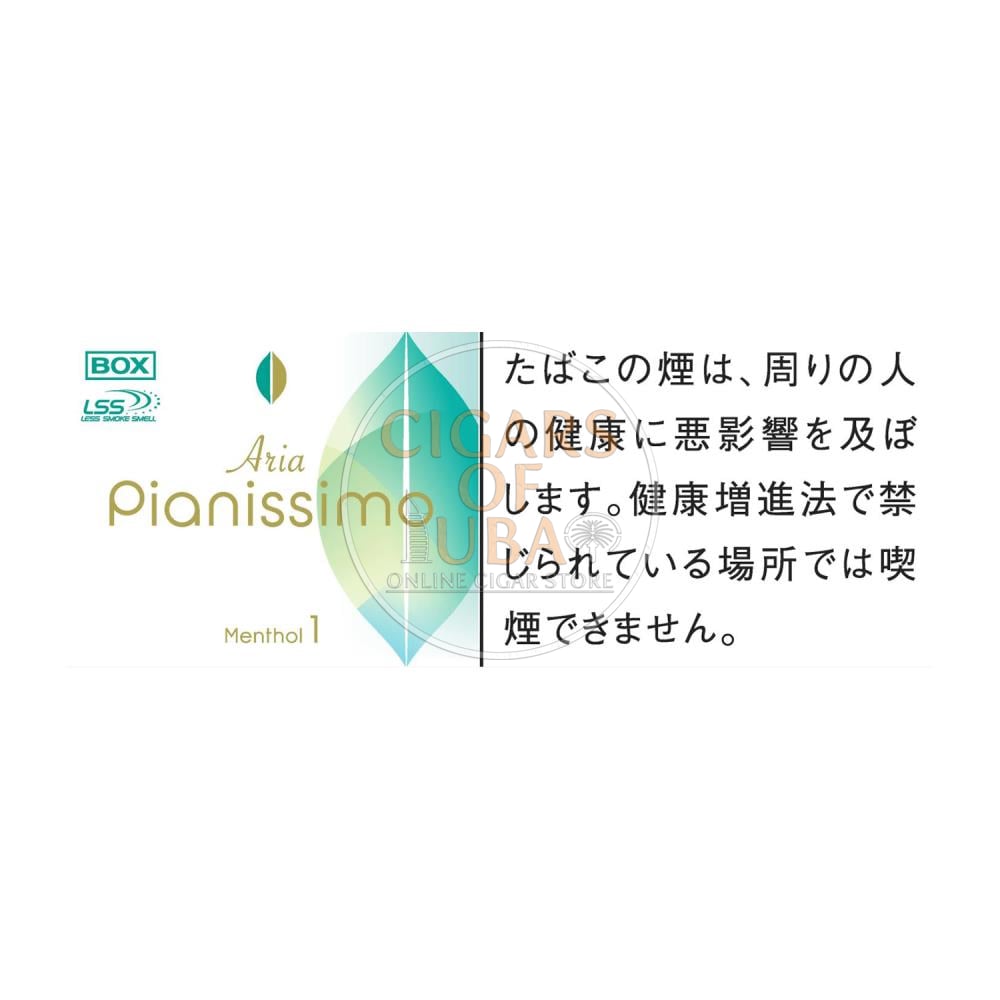 pianissimo-aria-menthol-jp-1 Pianissimo Aria Menthol