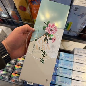 Peony Lime Blast (Slim)