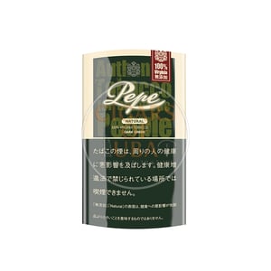 Pepe Dark Green 30g