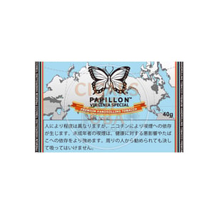 Papillon Virginia Special 40g