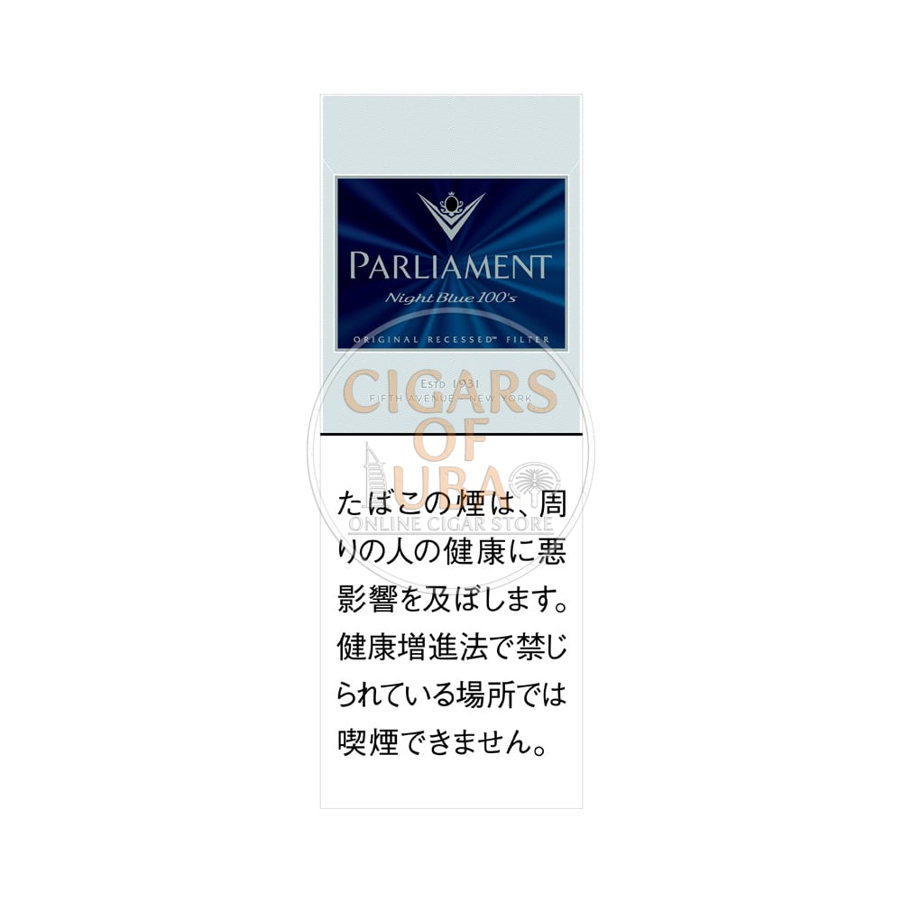 cigarette price dubai of Cigarettes in International Airport (DBX) DUNHILL 200PC/PACK - Vape Dubai