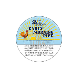Peterson Early Morning 50g
