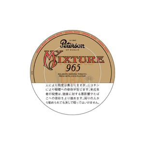Peterson My Mixture 965 50g
