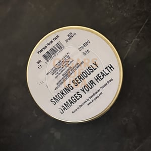 Peterson Royal Yacht 50g 2 Peterson Royal Yacht 50g