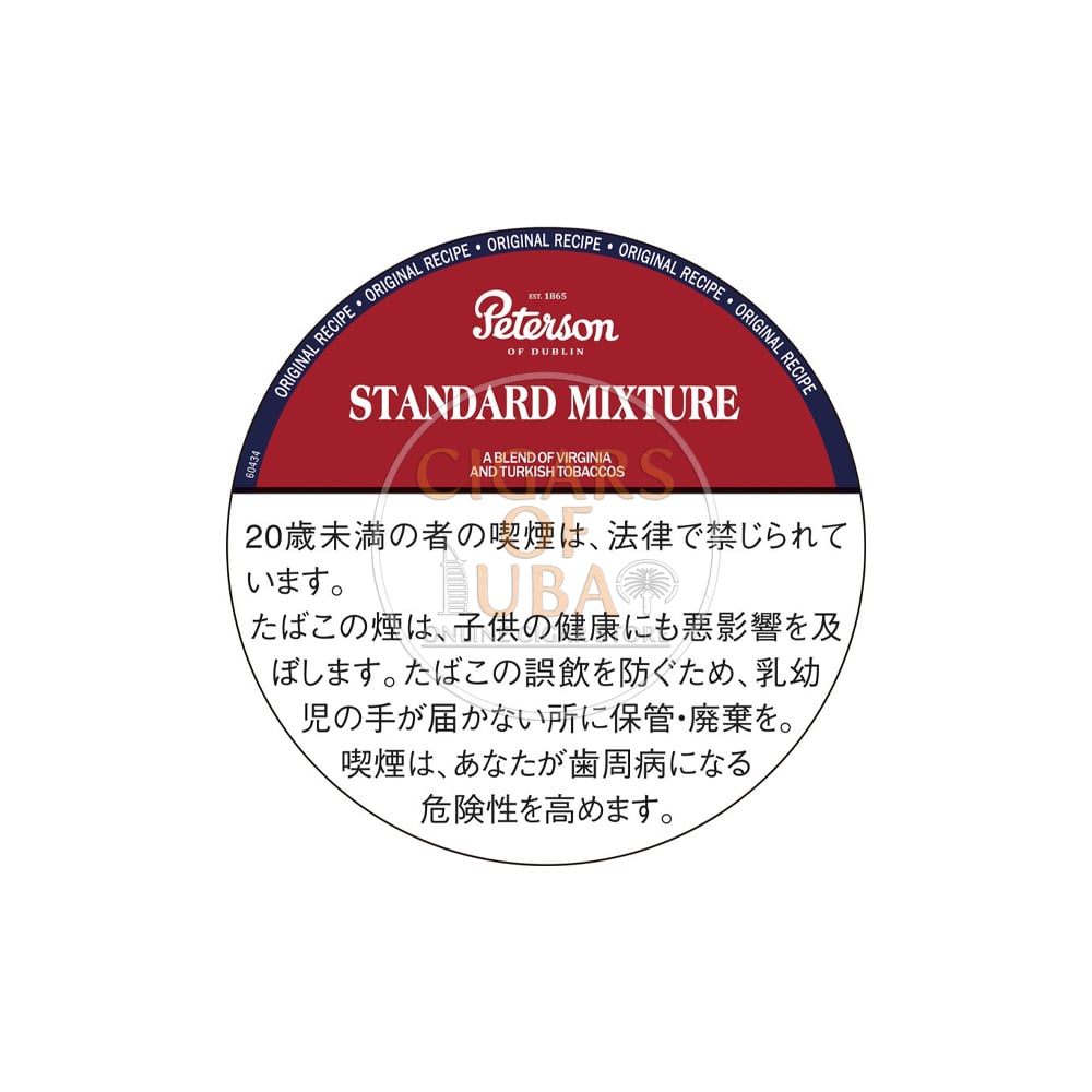 Peterson Standard Mixture 50g 1 Peterson Standard Mixture 50g