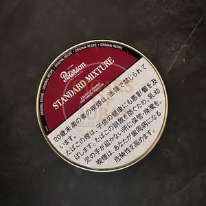 Peterson Standard Mixture 50g