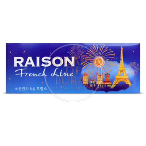 Raison French Line Blue (SuperSlims)