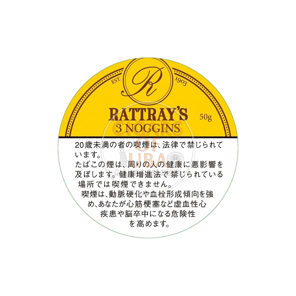 Rattray's 3 Noggins 50g 1 Rattray's 3 Noggins 50g