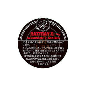 Rattray's Accountant's Mixture 50g