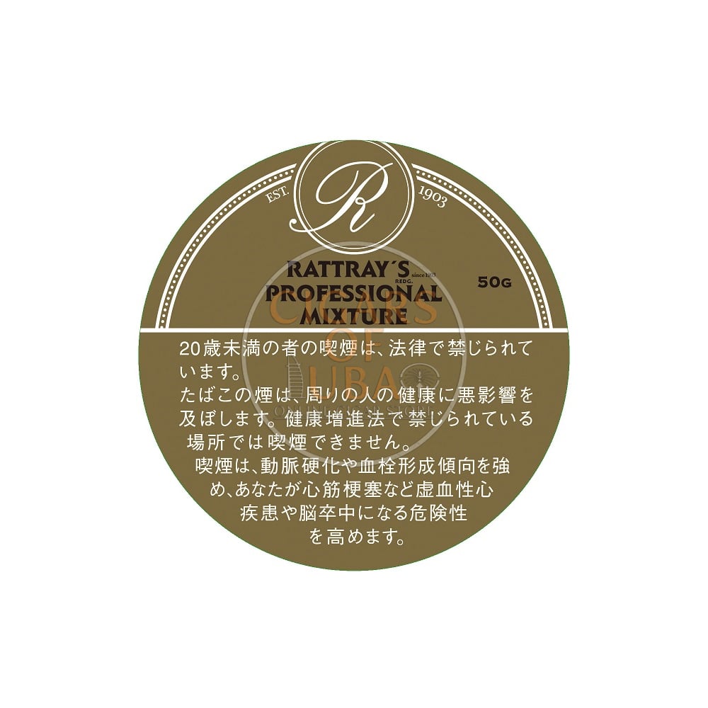 Rattray's Professional Mixture 50g 1 Rattray's Professional Mixture 50g